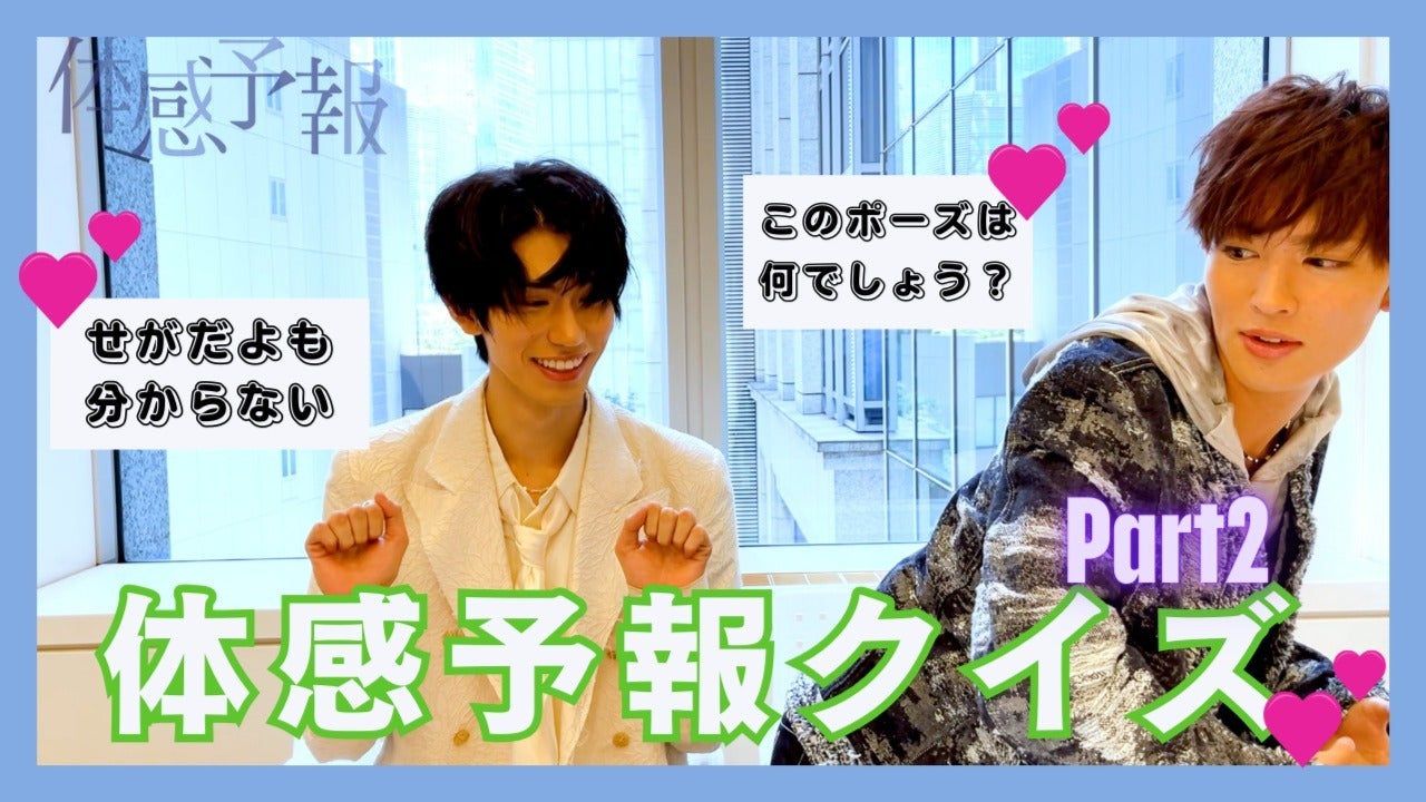 thumbnail_path?time=1707811941