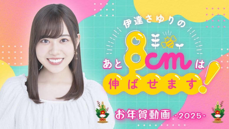 【海外限定】 thumbnail_path?time=1735447636 ブレスレット・バングル