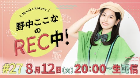 thumbnail_path?time=1754898980