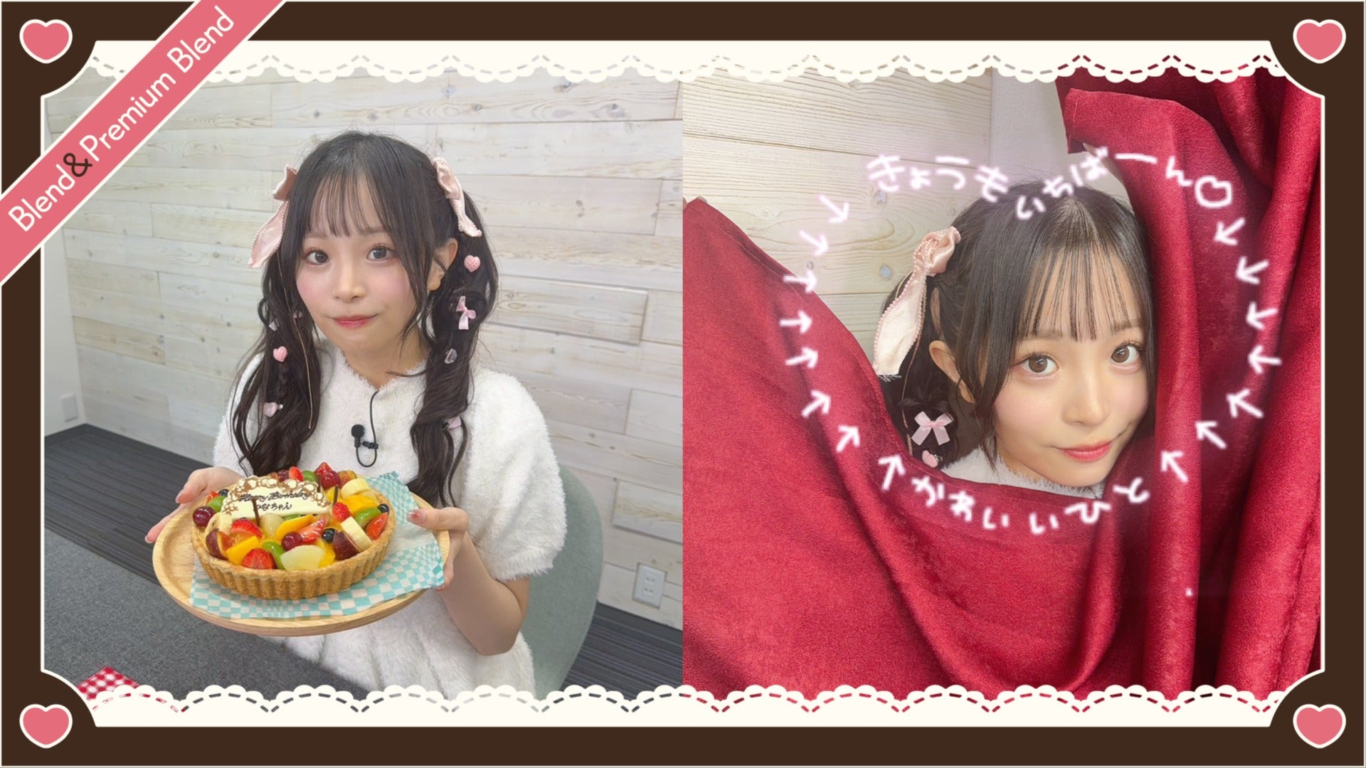 ラブカ　櫻井陽菜　PE+ maxresdefault.jpg