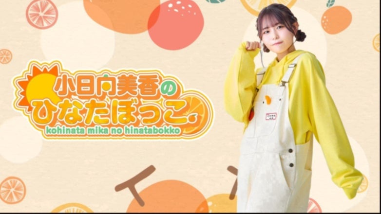 ひなたぼっこ※(プロフ必読)！！様 リクエスト 5点 まとめ商品 ひなたぼっこ