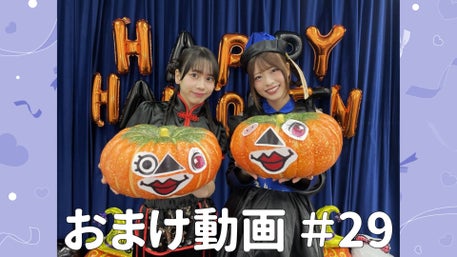 野中ここなのREC中！