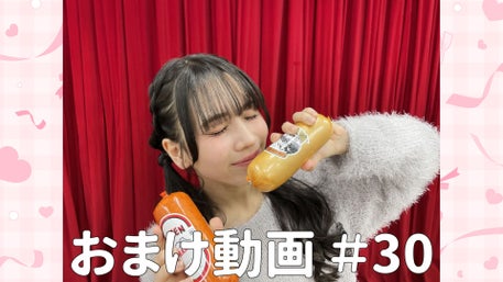 野中ここなのREC中！