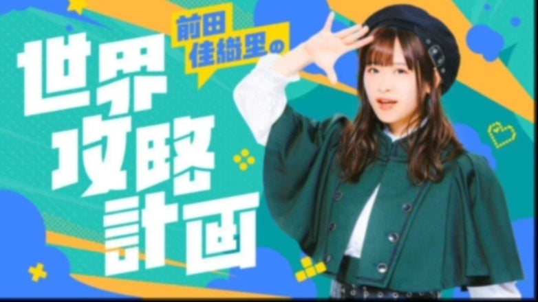 thumbnail_path?time=1763537030