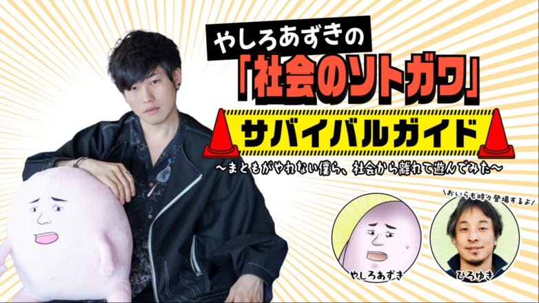 漫才の星になるんや しんやひろゆき 漫才の星になるんや (シリーズじー