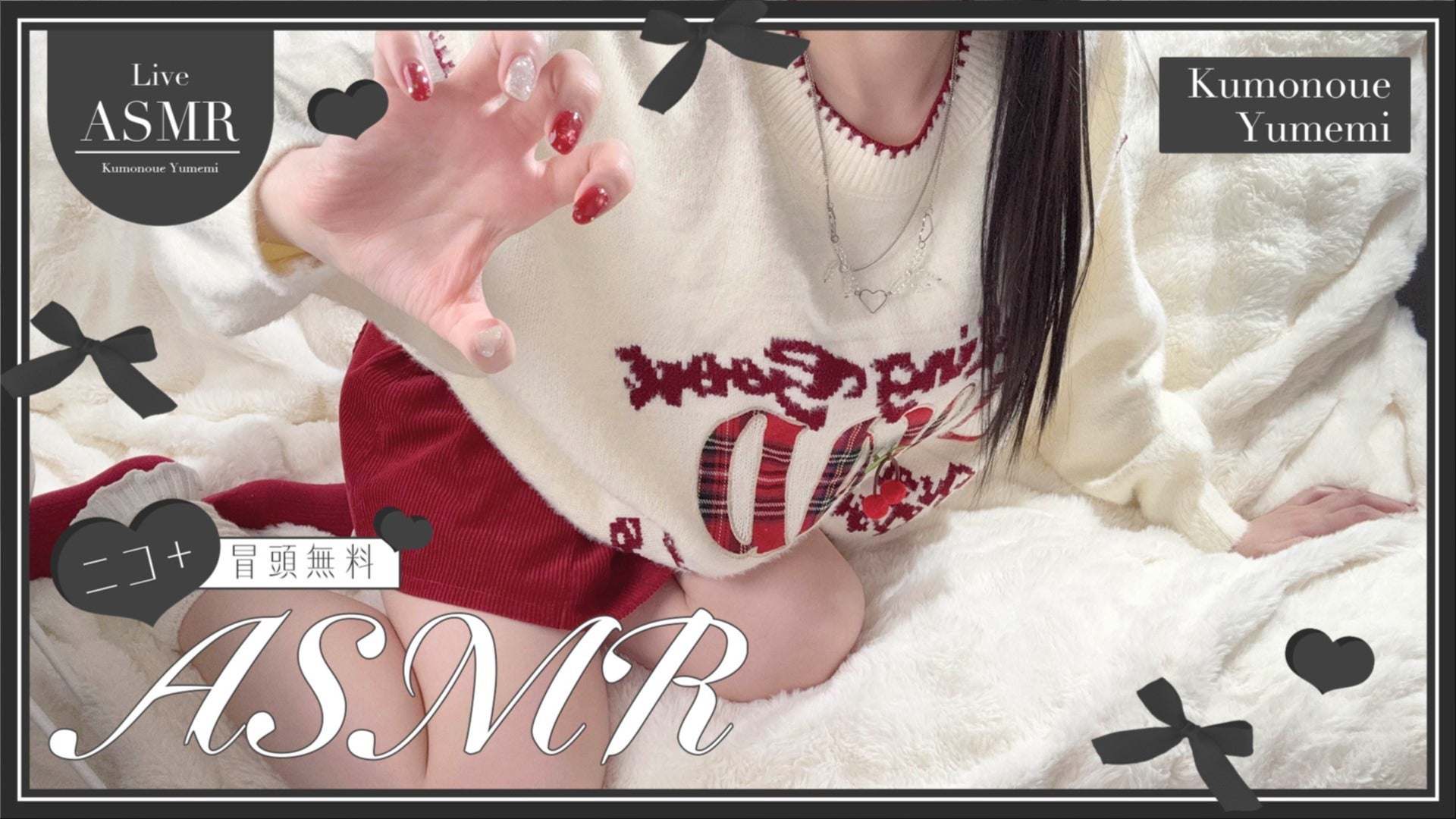 thumbnail_path
