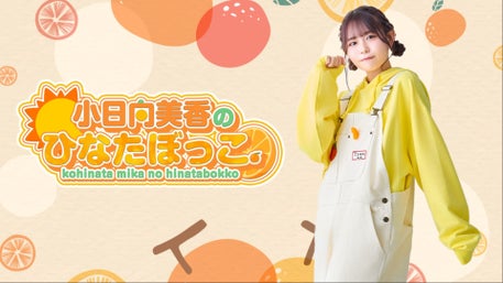 thumbnail_path?time=1770794130