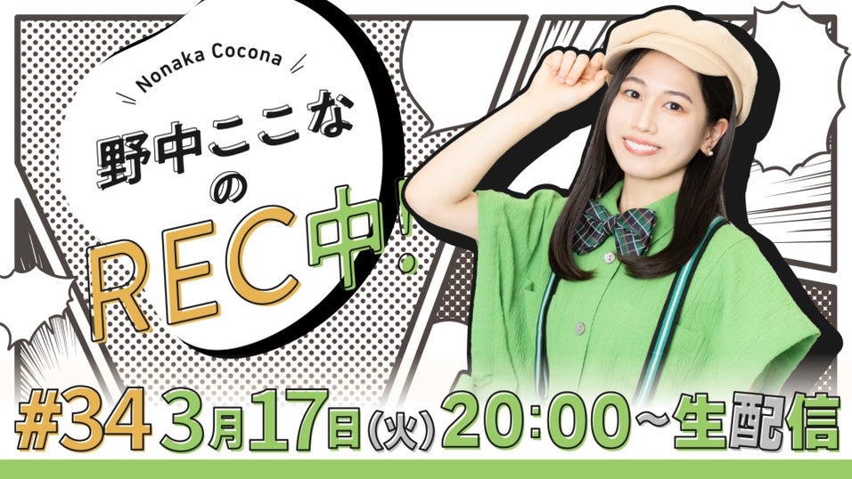 thumbnail_path?time=1772084400