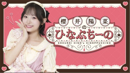 thumbnail_path?time=1774431255