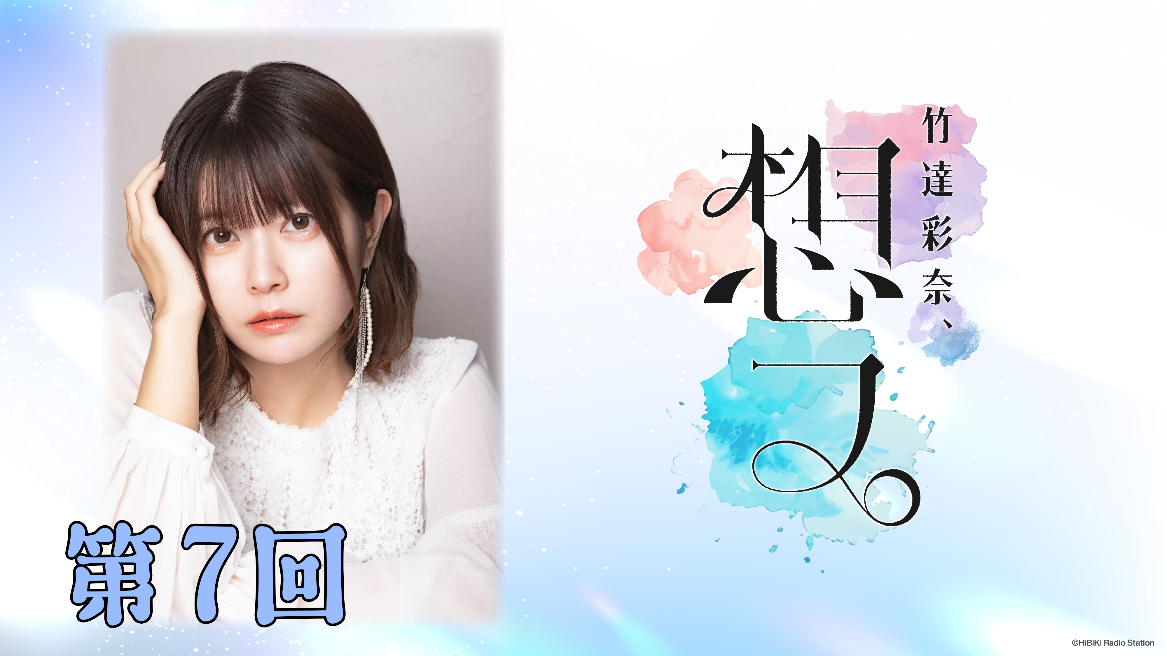 かんな PF読んでください かんな (@kanna96) / Posts / X