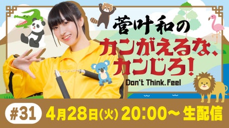 thumbnail_path?time=1775811673