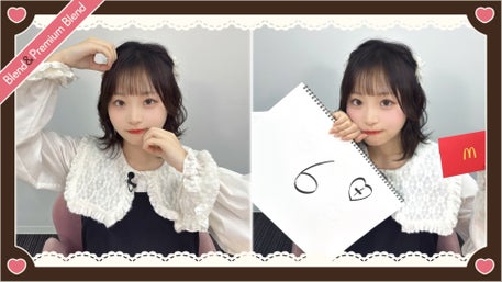 櫻井陽菜のひなぷちーの