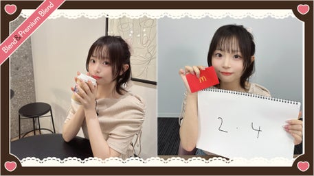 櫻井陽菜のひなぷちーの
