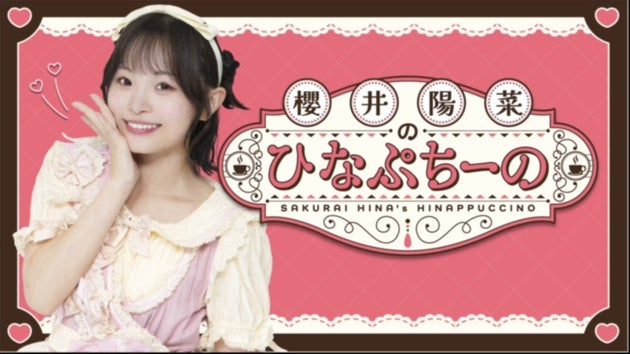 ニコニコチャンネルプラス Portal