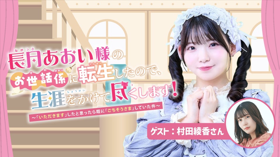 あおいさま確認用 Aoi様専用確認画像✨ 確認用 葵さま専用 AOI.様確認