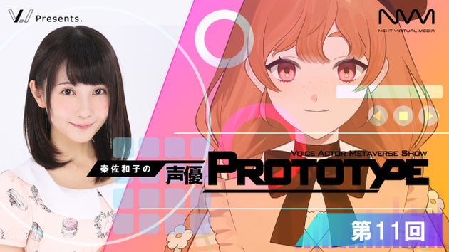 ニコニコチャンネルプラス Portal