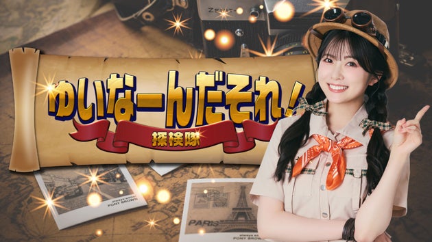 niconico ページ ニコニコチャンネルプラス Portal
