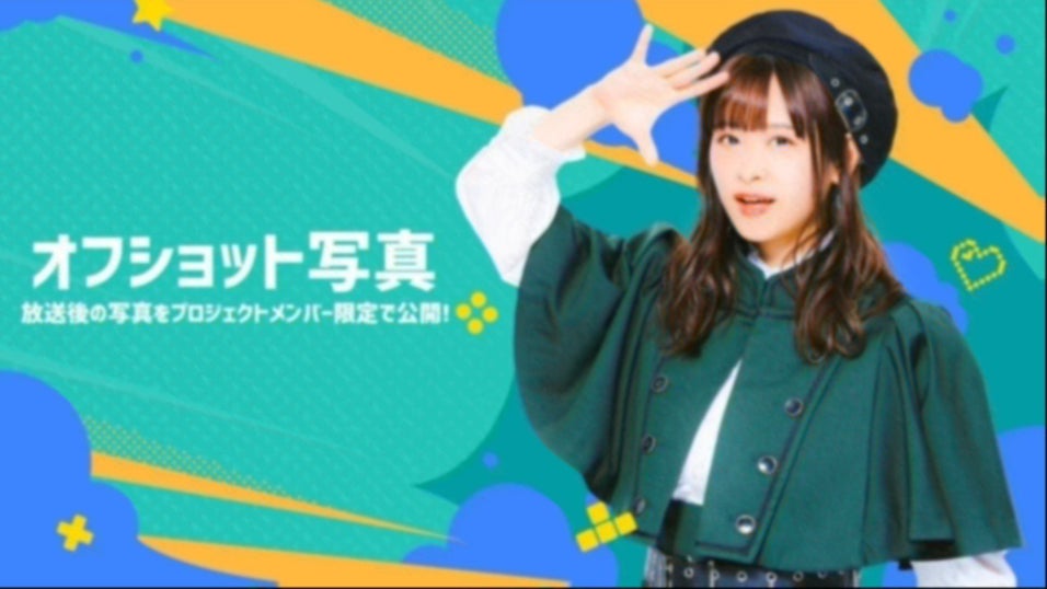 thumbnail_path?time=1768983358