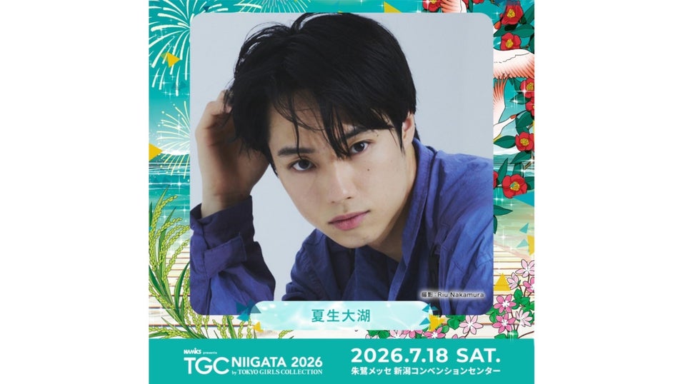 NATSUKI OMI OFFICIAL FANCLUB