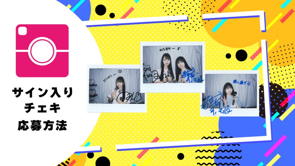 thumbnail_path?time=1725008325