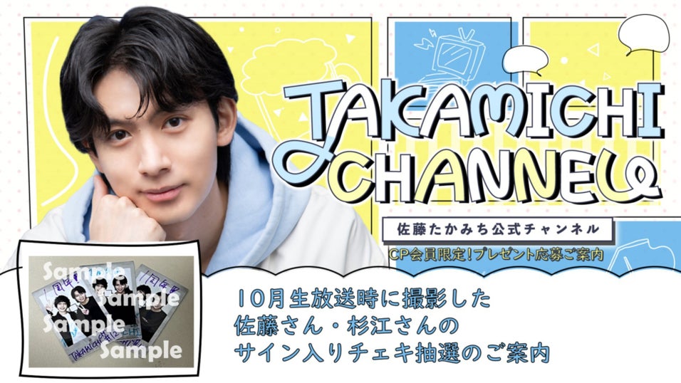 thumbnail_path?time=1730456537