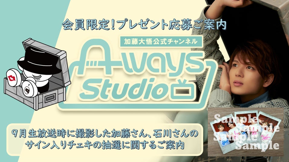 thumbnail_path?time=1759129233