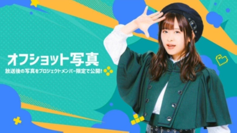 前田佳織里 直筆サイン入り クリアカー ド前田佳織里の世界攻略計画 前田攻略集会2023トレーディングクリアカード | 前田佳織里の世界攻略