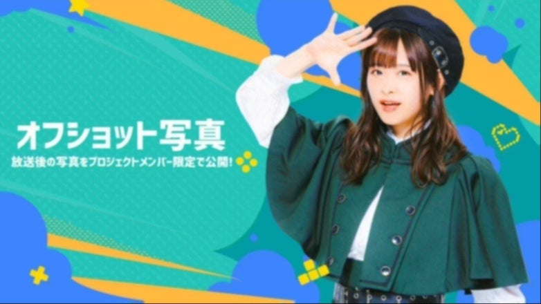 thumbnail_path?time=1765034361