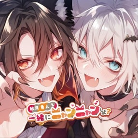 にこにこページ♡ ニコニコチャンネルプラス Portal