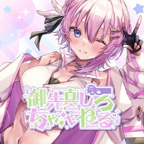 ニコニコチャンネルプラス Portal