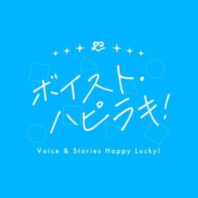 にこにこページ♡ ニコニコチャンネルプラス Portal