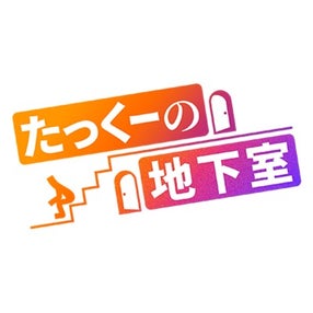 にこにこページ♡ ニコニコチャンネルプラス Portal
