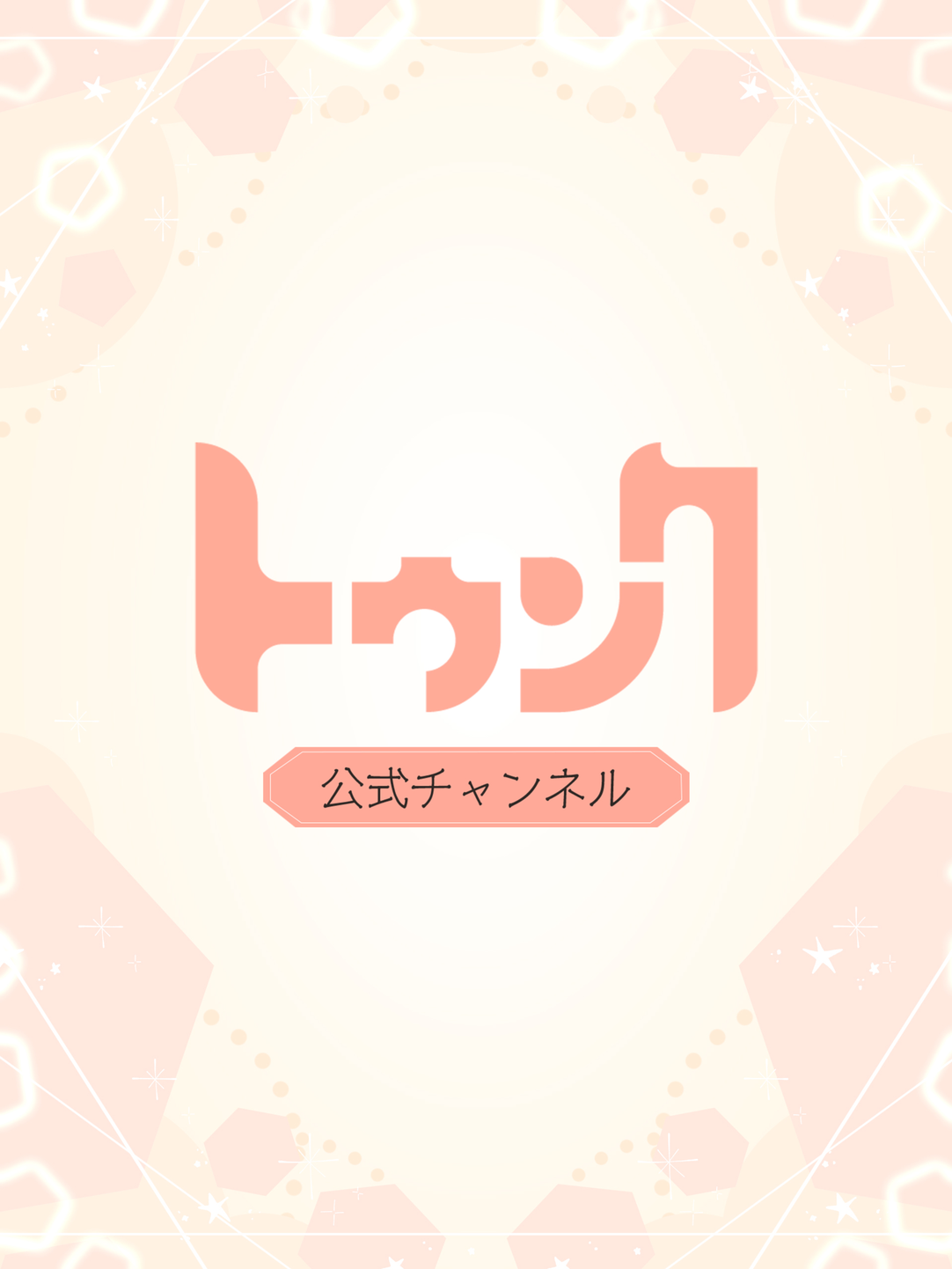 sp_cover_image_path?time=