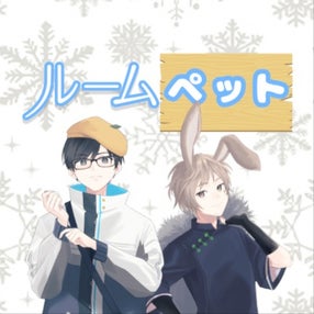にこにこページ♡ ニコニコチャンネルプラス Portal