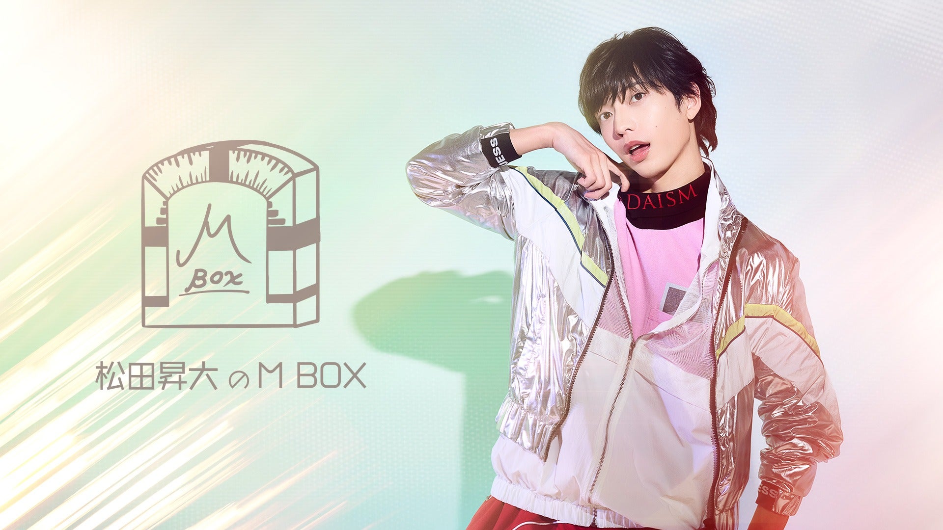 会員限定】LIVE「BIG DAY~Piece of Life~」DVD発売記念イベント申込