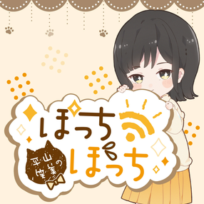 にこにこページ♡ ニコニコチャンネルプラス Portal